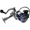 Ritė Pro Catch IFR4000 90x160x150mm