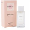 Riviera Prive Destiny EDP