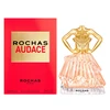 Rochas Audace EDP parfumuotas vanduo moterims, 60 ml