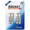 Rocket LR03HD-4BB (AAA) Super HD lizdinė pakuotė, 4 vnt.