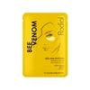Rodial Bee Venom Jelly Eye Patches atgaivinančios ir stangrinančios gelinės paakių kaukės, 2 vnt.