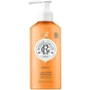Roger &amp; Gallet Neroli Hydrating Body Milk, 250 ml