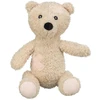 Šunų žaislas - Trixie Teddy Pasaulinė gyvūnų gerovės diena, pliušinis, 27 cm