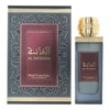 Rotana Al Fatenah EDP parfumuotas vanduo unisex, 100 ml