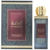 Rotana Al Fatenah EDP parfumuotas vanduo unisex, 100 ml