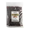 Rozīnes Sultana ARIMEX, 200g