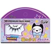 Rude Cosmetics Chibi Manga Faux Mink - Mystic Kitty False Blakstienos
