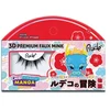 Rude Cosmetics Chibi Manga Faux Mink - Whisker Whisper False Blakstienos