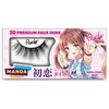 Rude Cosmetics Chibi Manga Faux Mink - Sawa-Chan False Blakstienos