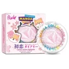 Rude Cosmetics Twinkle Twinkle Illuminating Highlighter Palette Sawa-Chan's Heart, 4 g