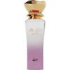 Rue Broca Ma Belle Fantasy EDP parfumuotas vanduo moterims, 100 ml