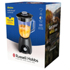 Kokteilinė Russell Hobbs Desire 27121-56