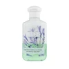 RYOR Two-step make-up remover emulsion for all skin types 150 ml