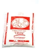 Sāls LSTK, smalkais, galda, 1kg