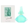 Salvador Dali Laguna For Her EDT tualetinis vanduo moterims, 100 ml