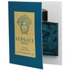 Sample Versace Eros Parfum 1ml