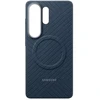 Dėklas Samsung Carbon Magnet phone case for Samsung Galaxy S26 Ultra (S948) mėlynas