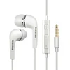 EHS64AVFWE Samsung Stereo laisvų rankų įranga su garsumo valdymų baltos spalvos be pakuotės