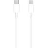 Samsung EP-DG980BWE data transfer and charging cable | USB-C to USB-C | 1m | baltas