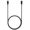 Samsung EP-T4511XBE travel charger | 45W | USB-C | with USB-C to USB-C cable included | juodas (Pažeista pakuotė)