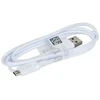 112803 EP-TA200EWE + ECB-DU4EWE Samsung 15W kelioninis įkroviklis + microUSB duomenų kabelis baltas (OOB masinis)