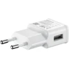 Samsung EP-TA200EWE kelioninis įkroviklis | 15 W | USB-C | su USB-C į USB-C kabeliu | balta (OEM)