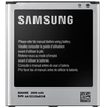 Baterija Samsung i9500 i9505 Galaxy S4 i9150 Mega Li-Ion 2600mAh (EB-B600)
