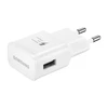 Įkroviklis Samsung EP-TA200NWE 15W baltas