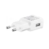 Įkroviklis Samsung EP-TA200NWE 15W baltas