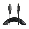 Sandberg Optical Toslink-Toslink, 1,8m