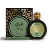 Saphir Utur Al-Yaqut Bariq PP kvepalai, 100 ml