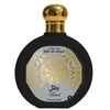 Saphir Utur Al-Yaqut Batal PP kvepalai, 100 ml