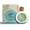 Saphir Utur Al-Yaqut Hayin PP kvepalai, 100 ml