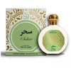 Saphir Utur Al-Yaqut Sahar PP kvepalai, 100 ml