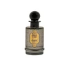 Sapil Royale Flair EDP parfumuotas vanduo unisex, 100 ml