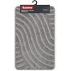 Sauber Vannas istabas paklājs 70x120cm pelēks