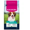 Eukanuba Life Care sausas pašaras mažų ir vidutinių veislių šunims su ėriena ir ryžiais, S/M, 3kg