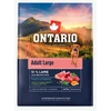 Ontario Adult Large ėriena &amp; Brown ryžiai 2,25kg