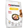 Ontario Cat Exigent 2kg (Išrankioms)