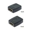 Sbox Technology Sbox HDMI F.-> HDMI F AD.HDMI-F/F
