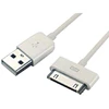 Sbox Technology USB A į Lightning / 30 kontaktų laidas, 2 m, baltas