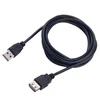 Sbox Technology Sbox USB-1022, USB A-A M/F, 2 m