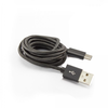 Sbox Technology Sbox USB-TYPEC-15B USB-C tipo M/M 1.5m Blackberry Juodas