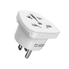 SBS US Travel Adapteris - Universal - Baltas