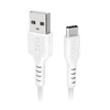 SBS TECABLEMICROC15W USB-A – USB-C kabelis 1.5m – baltos spalvos