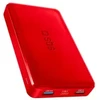 SBS greito įkrovimo išorinė baterija. 10 000 mAh. Raudona.