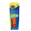 Scholl GelActiv Insole Work Insoles 1 Pair