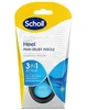 „Scholl In-Balance Heel“ ortopediniai vidpadžiai (skausmą malšinantys vidpadžiai) 1 pora