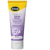Scholl Foot cream Intense Repair Kreminis 75 ml