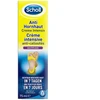 Scholl Kremas kietai pėdų odai minkštinti (Softening Kreminis) 75 ml